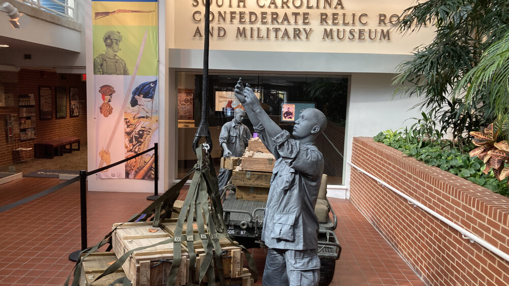 SCCRRMM Ripcord exhibit image